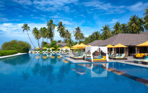 Atmosphere Kanifushi Maldives