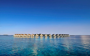 Machchafushi Island Resort & Spa Maldives
