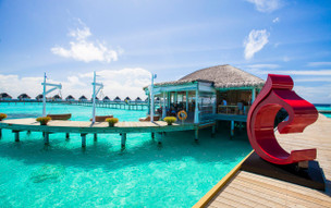 Machchafushi Island Resort & Spa Maldives