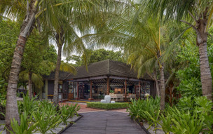 Adaaran Select Meedhupparu