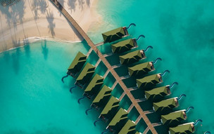 Siyam World Maldives