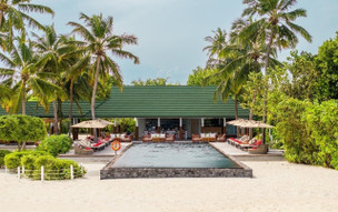 Siyam World Maldives