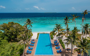 Siyam World Maldives