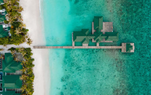 Siyam World Maldives