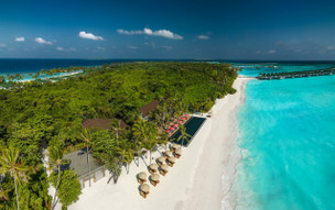 Siyam World Maldives