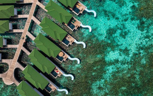 Siyam World Maldives