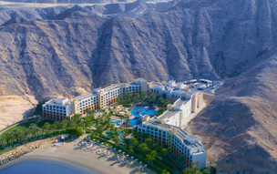 DoubleTree by Hilton Muscat Al Waha