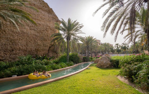 DoubleTree by Hilton Muscat Al Waha