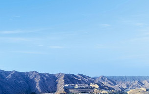 DoubleTree by Hilton Muscat Al Waha