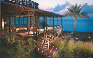 DoubleTree by Hilton Muscat Al Waha