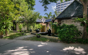 Siam Bayshore Resort and Spa