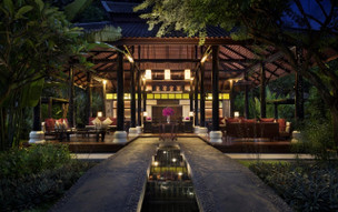 Anantara Lawana Koh Samui Resort and Spa