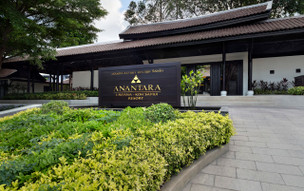 Anantara Lawana Koh Samui Resort and Spa