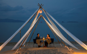 Anantara Bophut Koh Samui