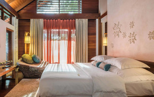 The Tubkaak Boutique Resort