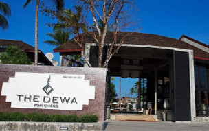 The Dewa