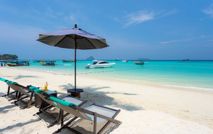 Phi Phi Holiday Resort