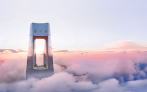 SAE - nejvyšší hotel světa