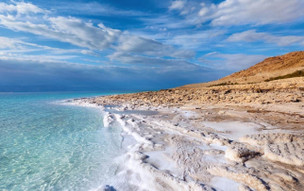 Jordánsko - Mrtvé moře