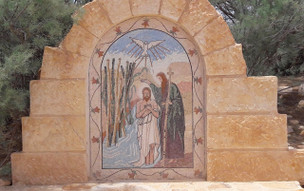 Jordánsko - Betania