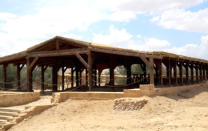 Jordánsko - Betania