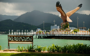 Langkawi - Eagle Square
