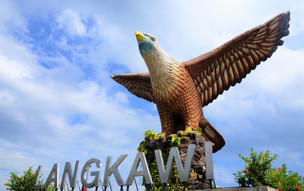 Langkawi - Eagle Square