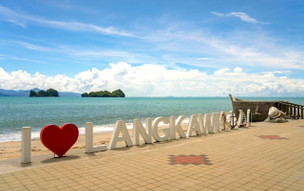 Langkawi - klenot Kedahu