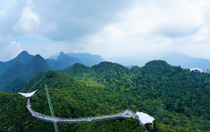 Langkawi - Sky Bridge