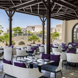Salalah Rotana Resort