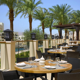 Al Manara, a Luxury Collection Hotel, Saraya Aqaba