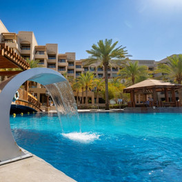 InterContinental Aqaba
