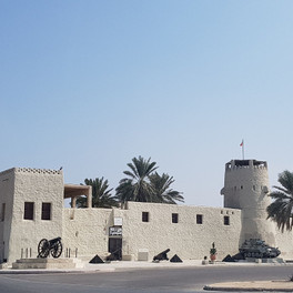 Umm_Al_Quwain_Fort_today