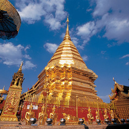 pra that doi suthep