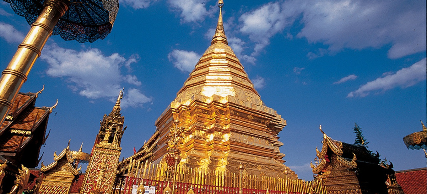 pra that doi suthep