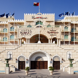 Grand Hyatt Muscat