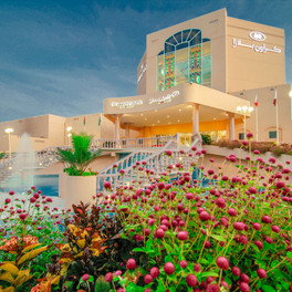 Crowne Plaza Resort Salalah