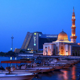 sharjah