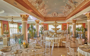 Bahia Principe Luxury Esmeralda