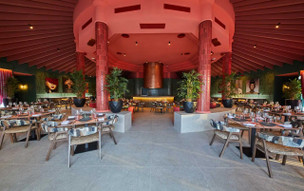 Bahia Principe Luxury Esmeralda