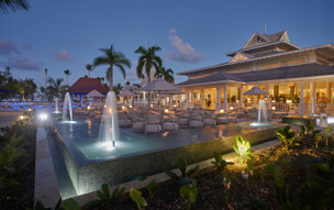 Bahia Principe Luxury Esmeralda