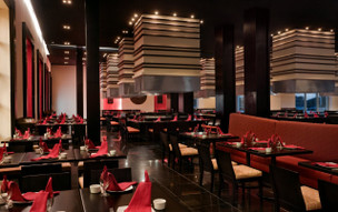 Hard Rock Hotel and Casino