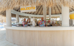 Bahia Principe Grand Punta Cana