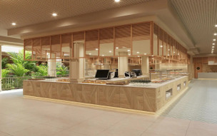 Bahia Principe Grand Punta Cana