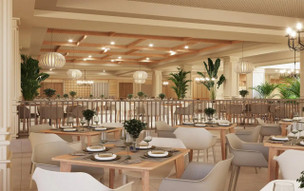 Bahia Principe Grand Punta Cana