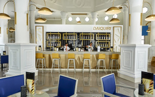 Riu Palace Punta Cana