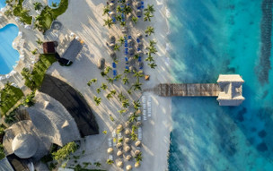 Sunscape Dominicus La Romana