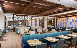 The Royal at Atlantis