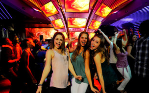 The Royal at Atlantis