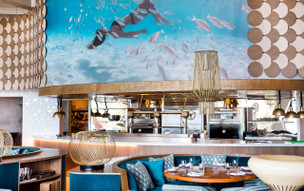 The Royal at Atlantis